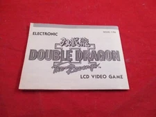 Double Dragon II Revenge Tiger LCD Handheld Game Instruction Manual Booklet #Z1
