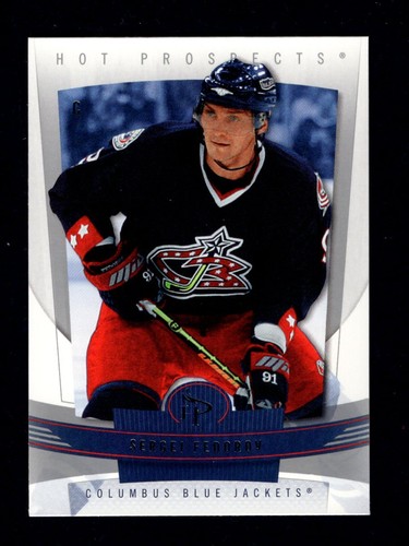 2006-07 Fleer Hot Prospects Base Hockey Cards You Pick #1 - 100 - Picture 58 of 189