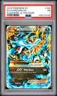 2014 POKEMON XY FLASHFIRE ULTRA RARE #108 M CHARIZARD EX PSA 1