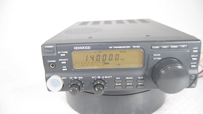 Kenwood TS-50S HF All Mode SSB/FM/AM/CW 100W Transceiver Tested