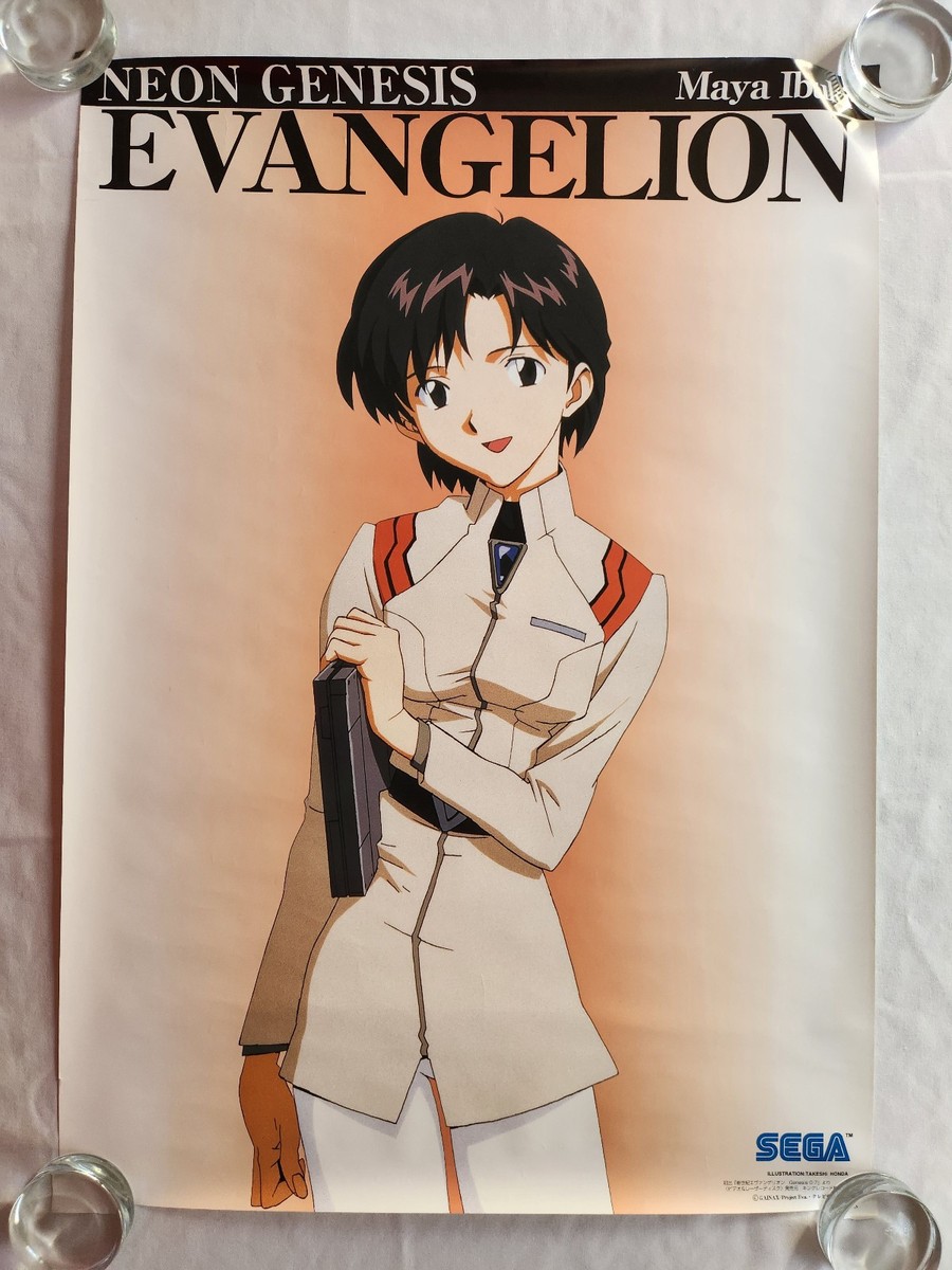 NEON GENESIS EVANGELION 販促ポスター B2 1990s SEGA Neon Genesis Evangelion B2 Poster Maya - anime manga