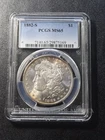 1882-S Morgan Silver Dollar PCGS MS65