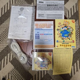 Sega Saturn Controller for Dreamcast - Asuka Shiren Wind - Working Used