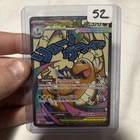 Mega Dragonite ex 271/217 Mega Attack SR Rare ME: Ascended Heroes NM