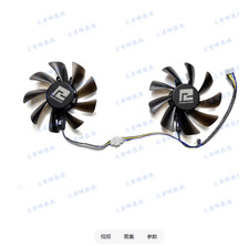 For JingPai RTX2060 2060S GTX1660S Graphics Card Cooling Fan