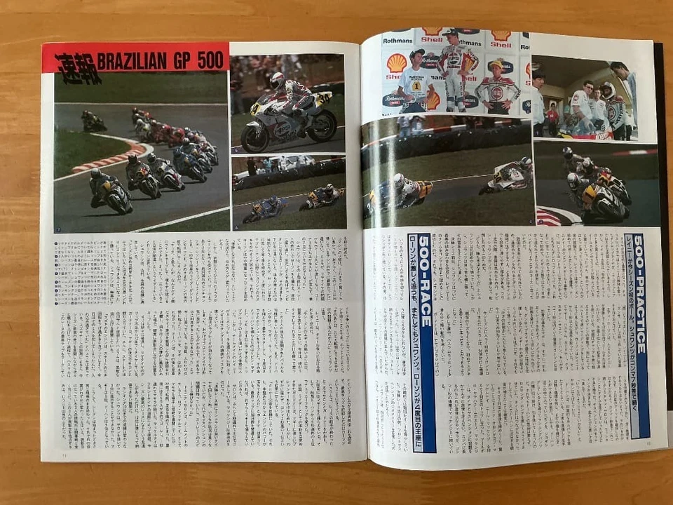 Cycle Sounds Nov 1989 No.76 Motorcycle Mag 500cc 250cc 125cc Racing - Image 4 of 4