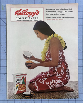 Advertisement 1965 Kellog's Corn Flakes Hawaiian Girl Pouring Coconut Milk