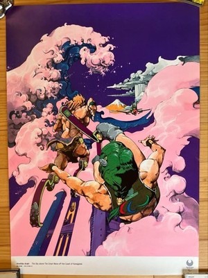 【超希少！】TOKYO 2020 OFFICIAL LICENSED 超希少！】TOKYO 2020 OFFICIAL LICENSED