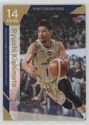 2022-23 BBM BLeague Fast Break 2nd Half Ryuichi Kishimoto #156 f9a