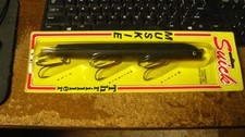 Esca muschiata Suick, NOS, 9", 1 7/8 oz, spedizione gratuita