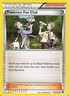 Pokemon Fan Club - (Pancham Swag) Uncommon XY - Fates Collide 107/124 LP