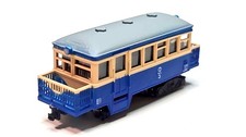 Nn3/Nm 6.5mm Gauge Shizuoka Railway Kiha-C3 Railcar Kit Railbus Locomotive