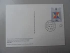 GB FDC 1986 Parliamentary Conference PHQ House of Lords cds rev Cat £55