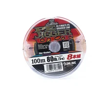 Sunline P.E Line X8 Jigger ULT 1200m P.E 5 80LB Multi (3121)