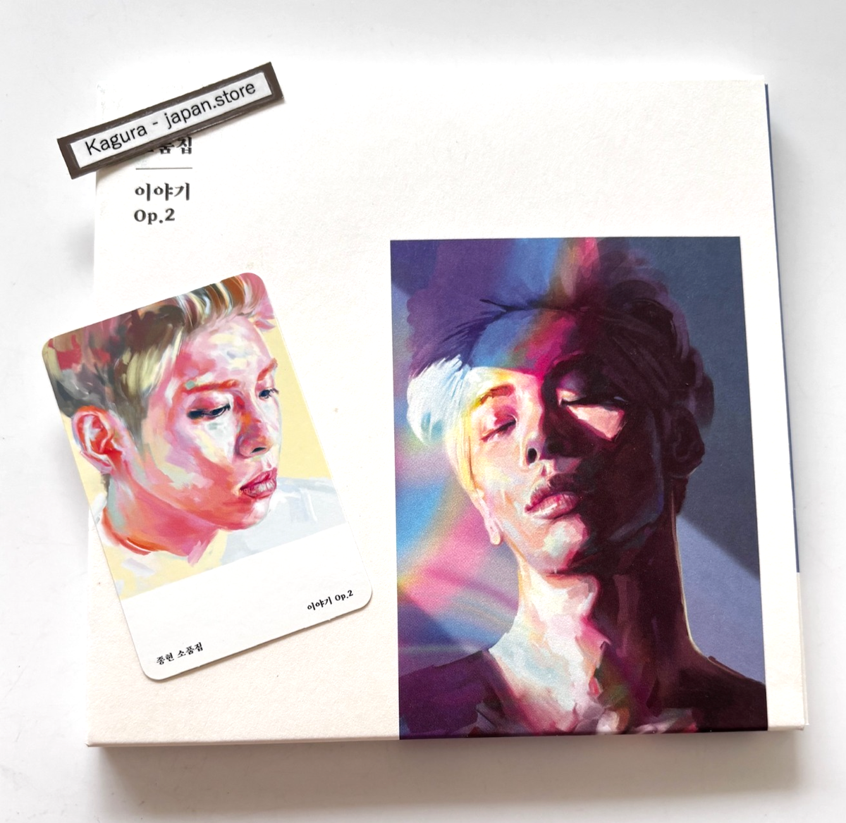 SHINee JONGHYUN The Collection : Story Op.2 Essay ver. Album CD +