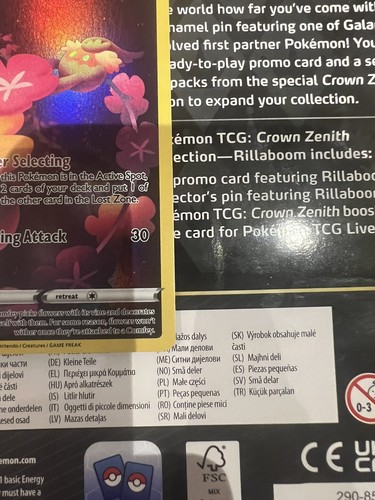 Pokémon TCG Comfey Crown Zenith: Galarian Gallery GG14/GG70 Holo Holo Rare - Picture 3 of 10