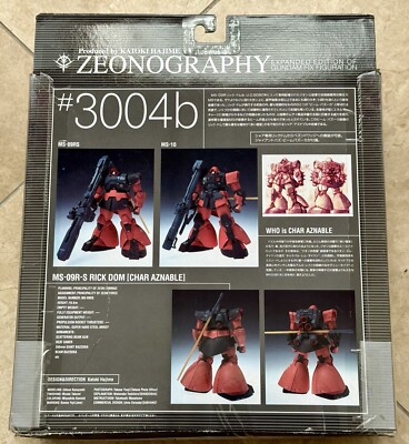 Gundam ZEONOGRAPHY #3004b MS-09-RS RICK DOM CHAR'S CUSTOM & MS-10
