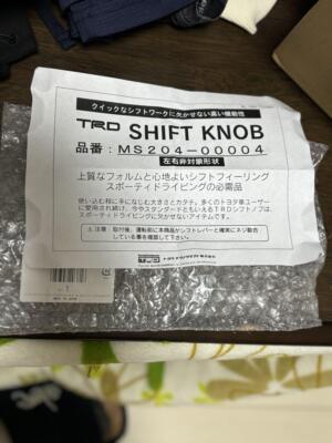 TRD Leather Shift Knob for JZX100 MT M12x1.25 Mark II Chaser