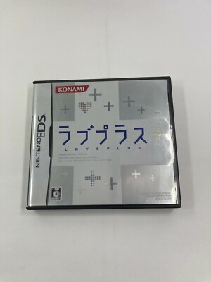 Nintendo DS Love Plus Japanese Japan KONAMI RY085-J1 Takamine Aika