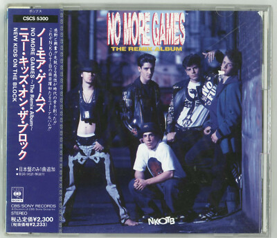 THE COMIN' CD 明日 FOR THE KIDS カミン NEW KIDS ON THE BLOCK No More Games JAPAN CD CSCS-5300 1990 NEW