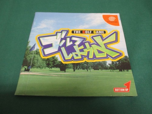 SEGA Dreamcast -- GOLF SHIYOUYO -- DC. JAPAN. GAME. Work.. 27694 - Picture 7 of 9