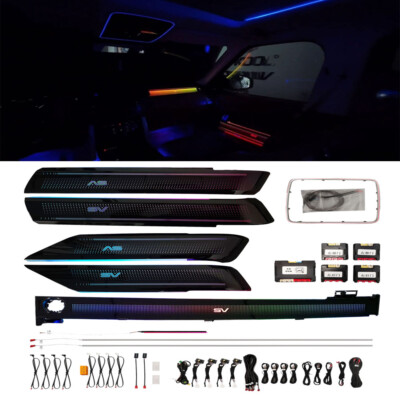 For 2013-2022 Range Rover Sport Gradient Ambient Lighting Atmosphere Light