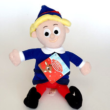 Rudolph the Red Nosed Reindeer Hermey dentist 12" plush Dandee NOS with tags