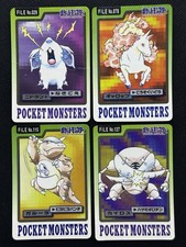 Pinsir #127 Prices | Pokemon Japanese 1997 Carddass | Pokemon Cards