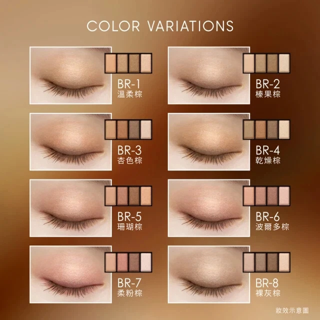 [KANEBO KATE] Mellow Brown Eyes Eyeshadow Palette 4.2g JAPAN NEW - Image 2 of 4