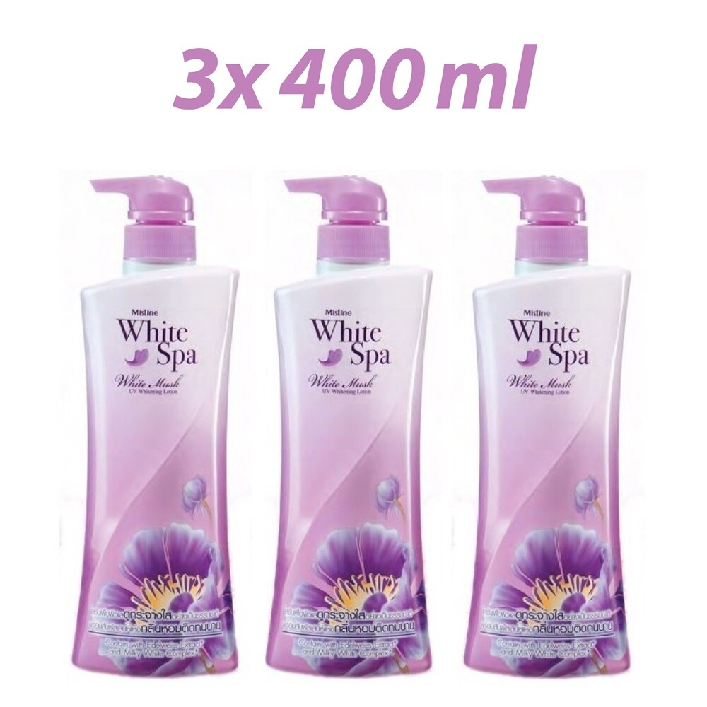 雪美人 MILKY LOTION 150ml 雪美人 MILKY LOTION 150ML 雪美人 MILKY LOTION 150ML Mama