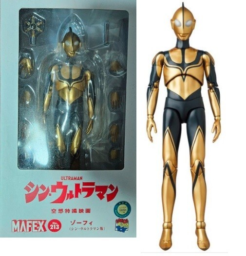 Ultraman ZOFFY Shin Ultraman Action Figure Medicom MAFEX | eBay