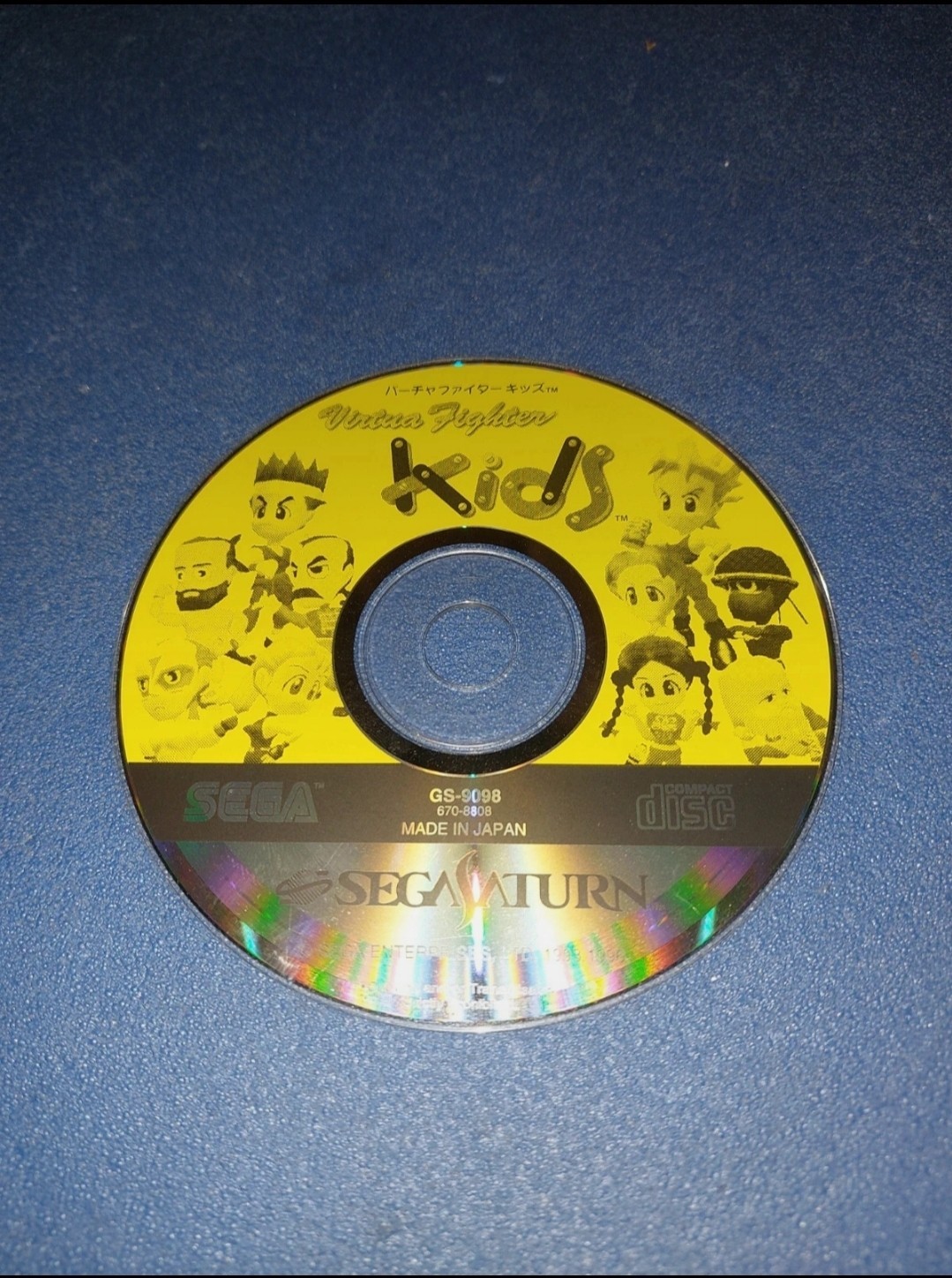 Virtua fighter kids sega saturn j jap japan