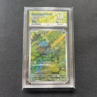 Pokémon TCG Bulbasaur Holo Illustration Card 166/165 Ace 10 Japanese