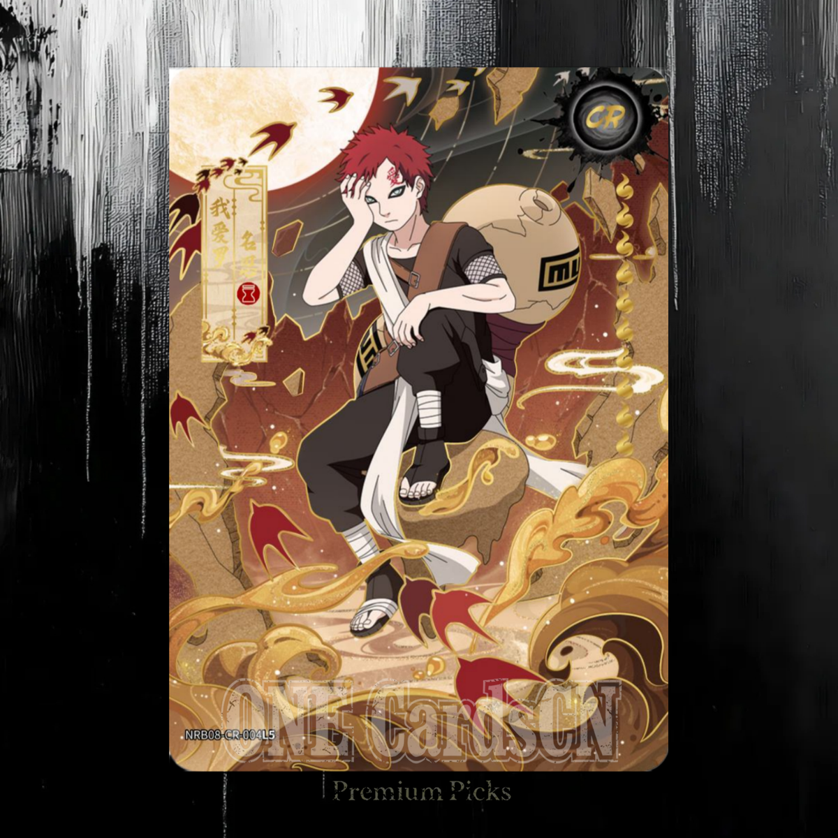 Naruto Kayou Gaara NRB08 CR 004 CR Rare Chinese NM IN STOCK Anime