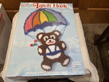 McNeill Latch Hook Kit Craft Parachute Bear Rug Wall Hanging NEW Vtg 1982 Sealed