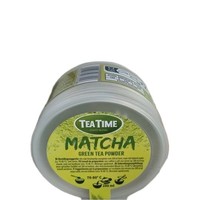 Matcha Tee Pulver Bio - Echter Japan Matcha GrüNtee In Premium QualitäT, 40G