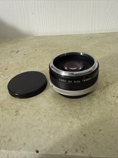 OWEN 2X AUTO TELEMAX JAPAN CONVERTER
