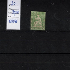 timbre de Suisse classique n° 30 cote : 90,00