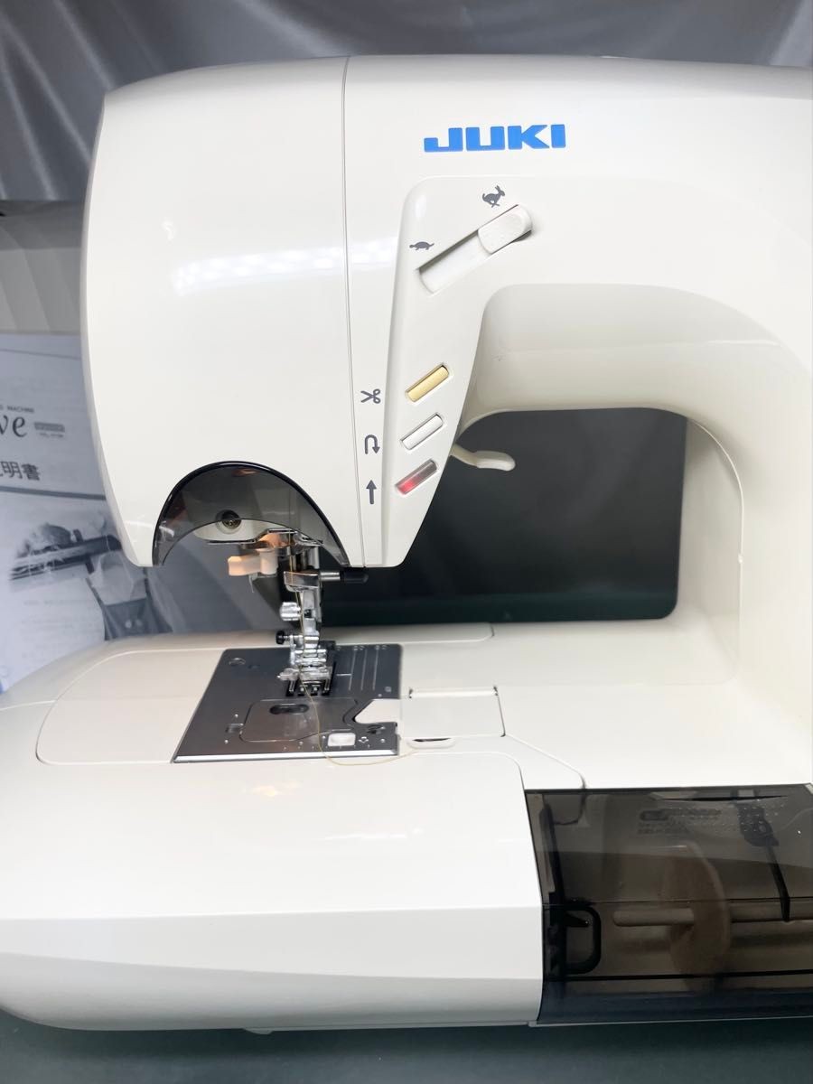 JUKI Jureve HZL-010N Wide Embroidery Computerized Sewing Machine