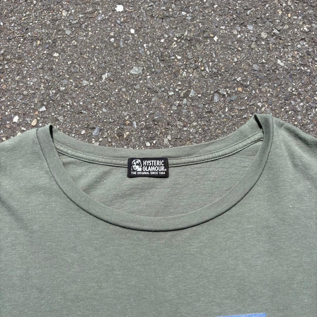 HYSTERIC GLAMOUR T-Shirt Green Logo y2k - Gem
