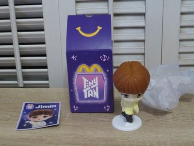 McDonald s BTS X TinyTAN Jimin Throwback Edition Happy Meal Toy