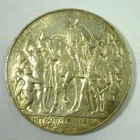 Germany 3 Mark coin from a recent eBay sale