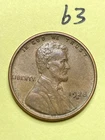 1928-D LINCOLN WHEAT CENT, "XF+" CONDITION, #63
