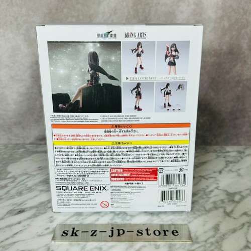 Final Fantasy VII FF7 Cloud & TIFA & Aerith Bring Arts Action Figure Set of 3 - Picture 10 of 20