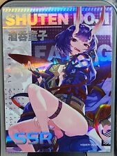 Shuten Doji SSR NSMER1A030  Goddess Feast 5 Goddess Story Anime Card