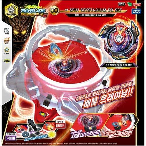 beyblade infinity stadium
