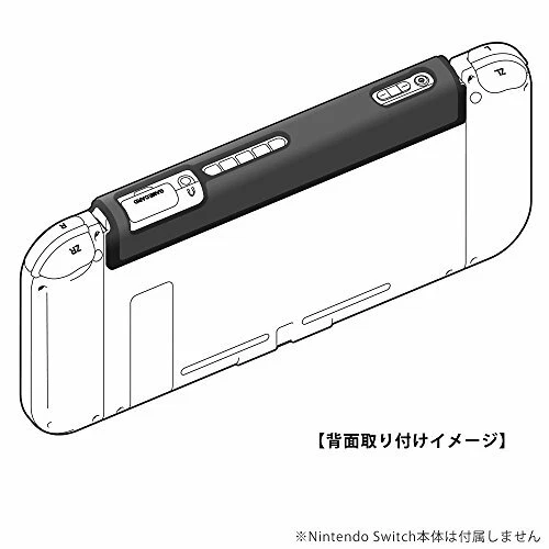 FRONT COVER for Nintendo Switch Black Anti-scratch NEW from Japan - Image 3 of 3