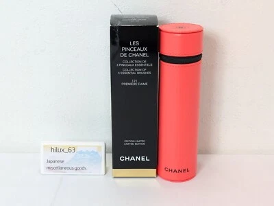 CHANE LES PINCEAUX Limited DE CHANEL 3 ESSENTIAL BRUSHES 121 Preme're Dame Neuf - Photo 1/4