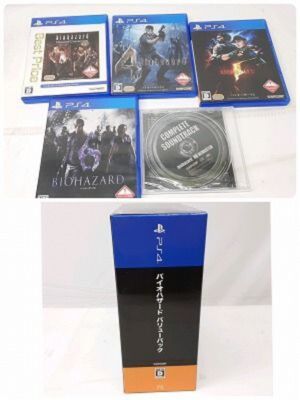 PS4 Resident Evil Biohazard Value Pack Japan Edition Very Good