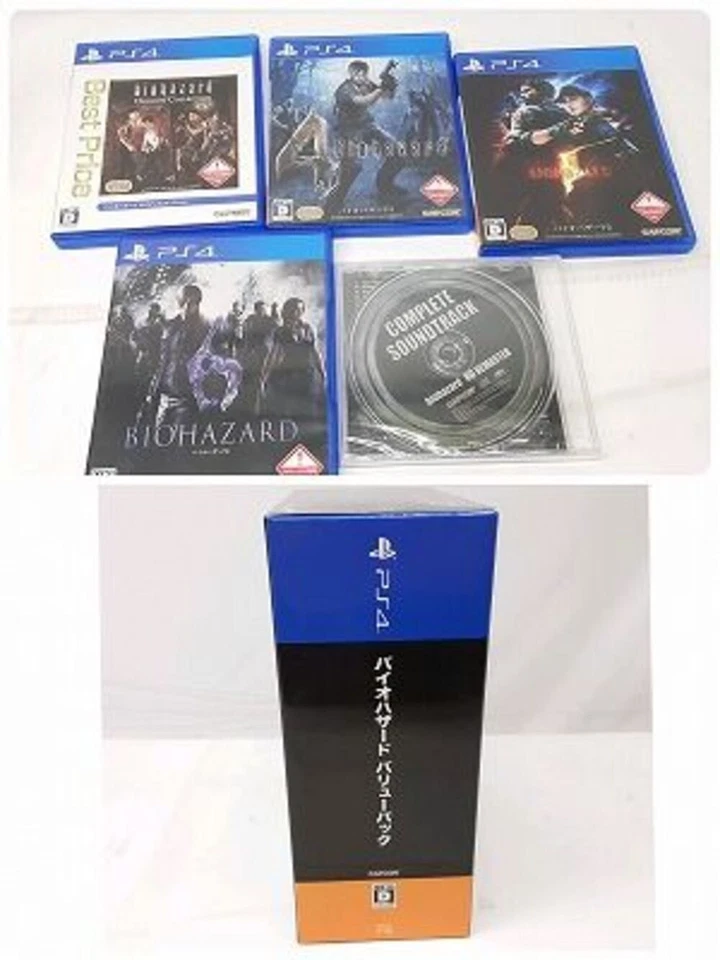 PS4 Resident Evil Biohazard Value Pack Japan Edition Very Good Condition - Image 2 of 3